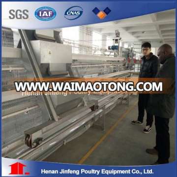 Automatic Poultry Farm Equipment Machine for Chicken House (9LDT-5-1L0-25)