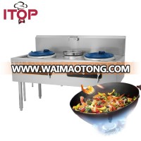 gas burner /Gas Range kitchen gas cooker