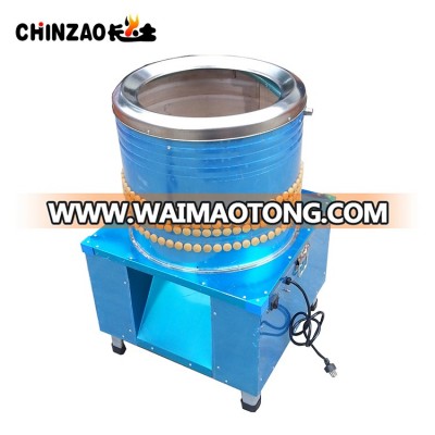 CHINZAO Professional Manufacturer Supply Small Size Electric Chickens Poultry Defeathering Machine