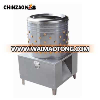 LOW price stainless steel 1.5Kw power turkey feather plucing machine with finger