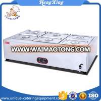 HB-1080 Restaurant Commercial Stainless Steel 6 Pan Hot Food Display/Hot Food Warmer Bain Marie