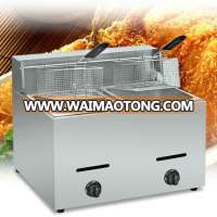 Gas deep fryer/KFC Chicken frying machine/Donut fryer BN-72